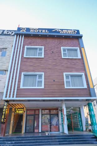 hotel akash residency