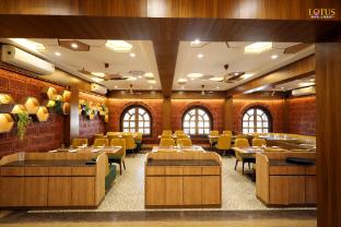 lotus hotel and resort