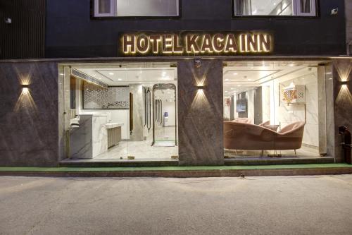 hotel kaca inn by haveliya hotels