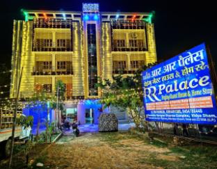 royal rudraksh palace paying guest house