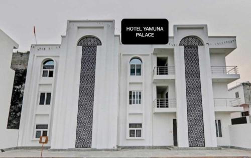 rrooms hotel yamuna palace
