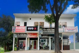 hotel o star stay inn