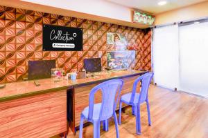 collection o poigai near airport