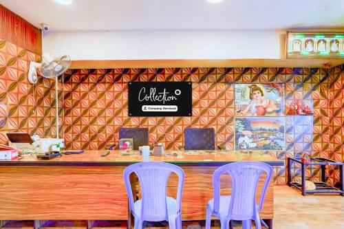 collection o poigai near airport