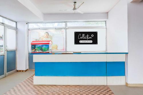 collection o passport seva kendra patna