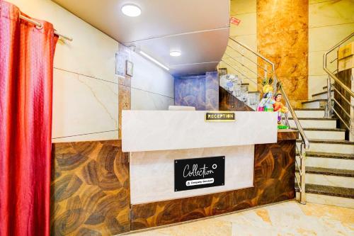 collection o ambedkar chowk ulhasnagar