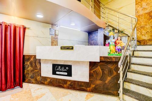 collection o ambedkar chowk ulhasnagar