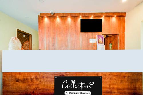 super hotel o neredmet road