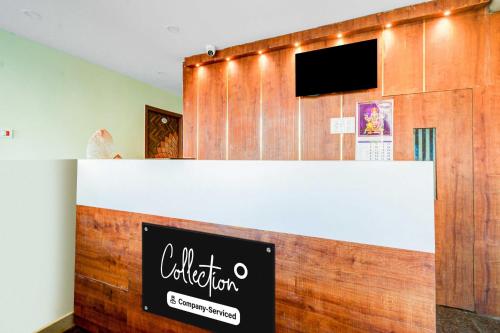 super hotel o neredmet road