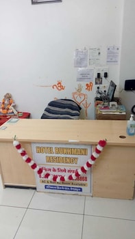 Hotel Rukhmani Residency,,2 star