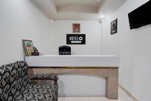 super hotel o rudrapur railway junction formerly krish