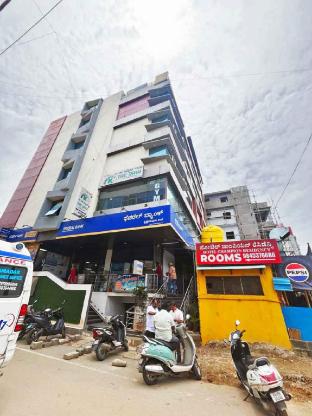 bangalore