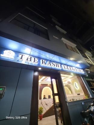 the kashi elegance varanasi