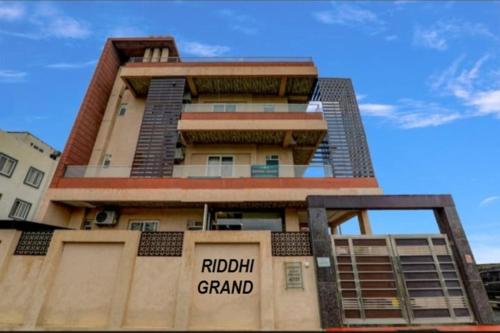 rrooms hotel riddhi grand