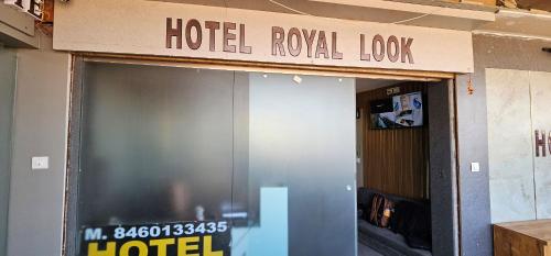 hotel royal look