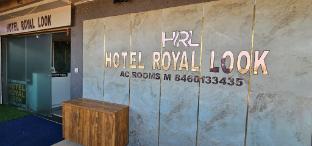 hotel royal look