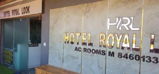 hotel royal look