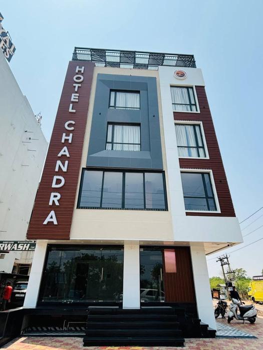 hotel chandra