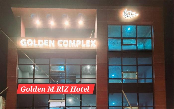 golden m riz hotel and restuarant