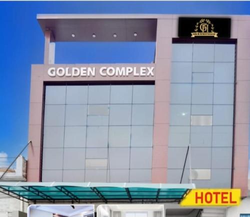golden m riz hotel and restuarant