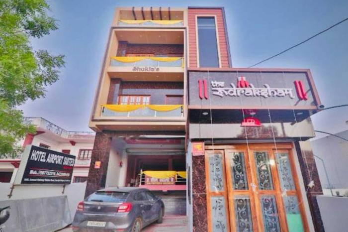 rrooms elite hotel airport suites