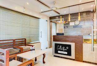 collection o gravity inn