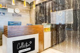 collection o gravity inn