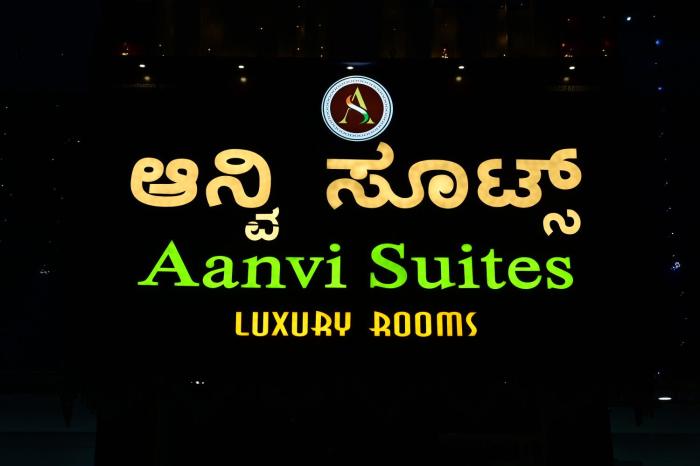 aanvi suites rr nagar