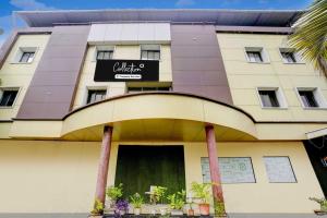 collection o kharbao bhiwandi thane