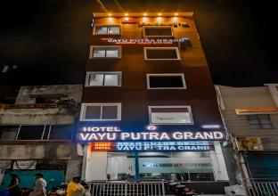Hotel Vayuputra Grand,,0 star