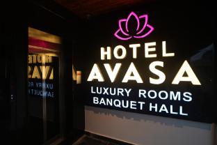 hotel avasa