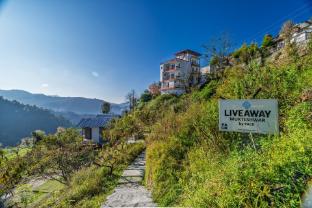 liveaway mukteshwar by pack