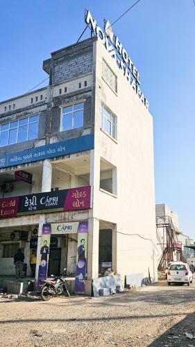 Hotel Nova Shapar,,3 star