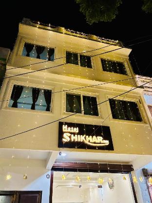 Hotel Shikhar Inn,,3 star
