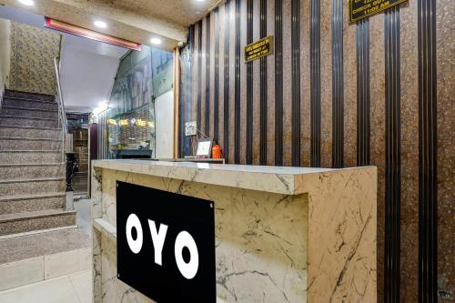 hotel o rameshwar inn