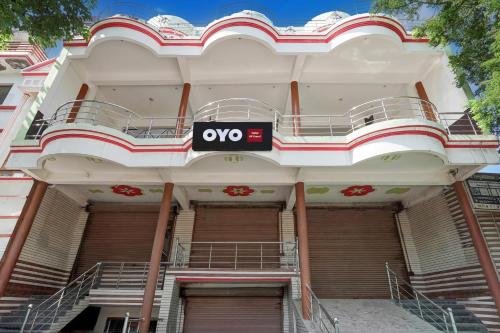 hotel o sp grand sidhauli