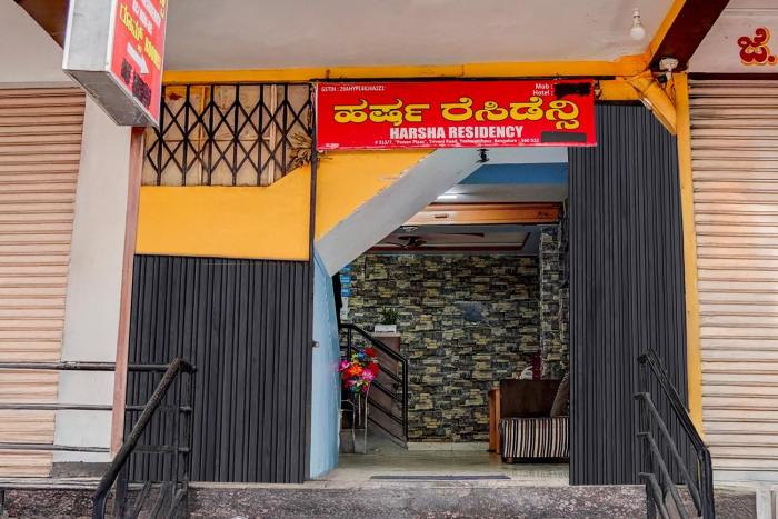 hotel o harsha residency