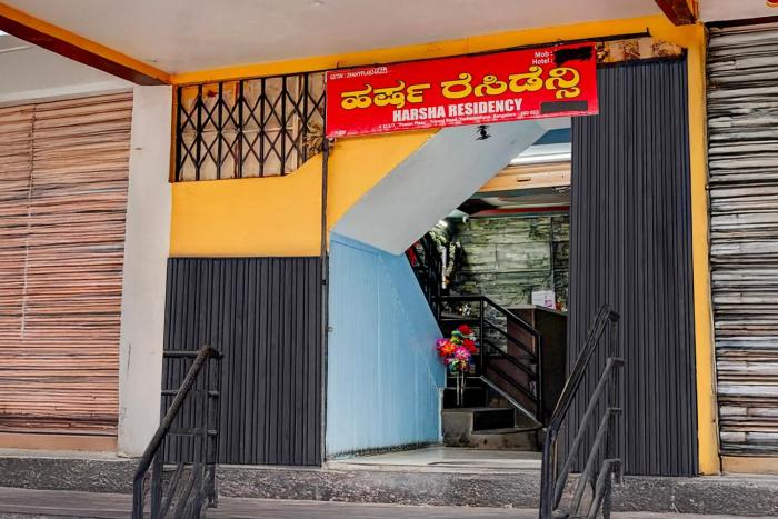hotel o harsha residency