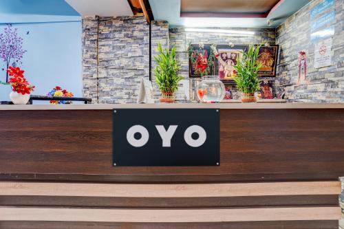 hotel o harsha residency