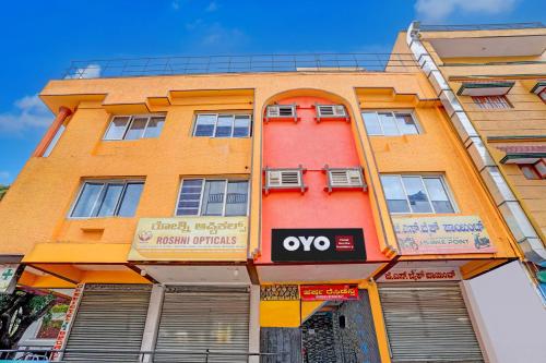 hotel o harsha residency