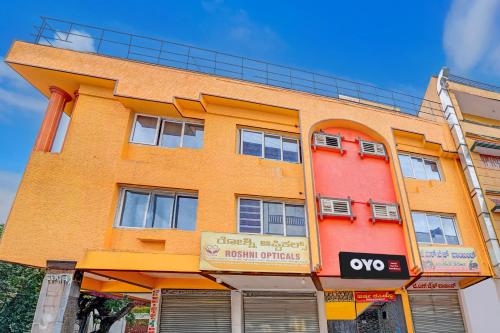 hotel o harsha residency