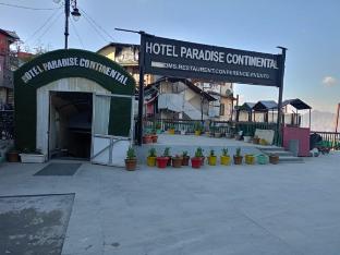 Paradise Inn,,3 star