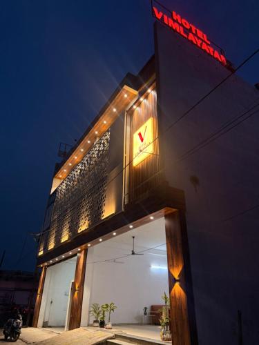 hotel vimlayatan