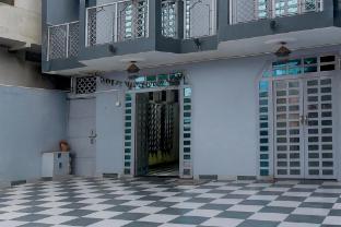 hotel angels paradise ezzah haveli