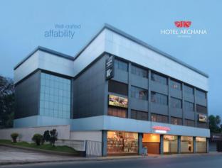 Hotel Archana Payyannur,,3 star
