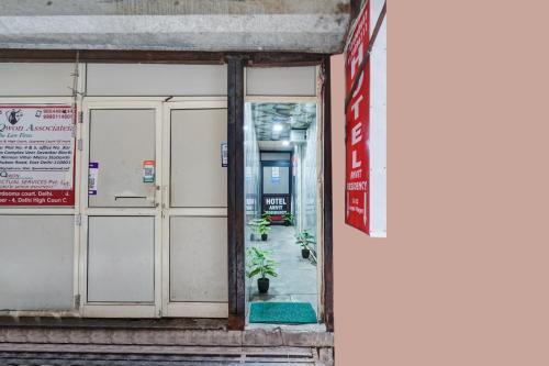 hotel anvit residency by the arrow