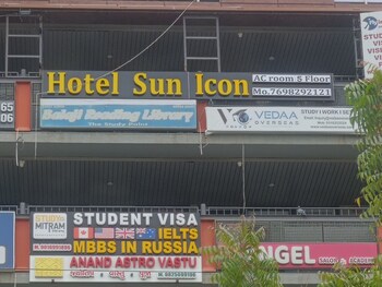 hotel sun icon