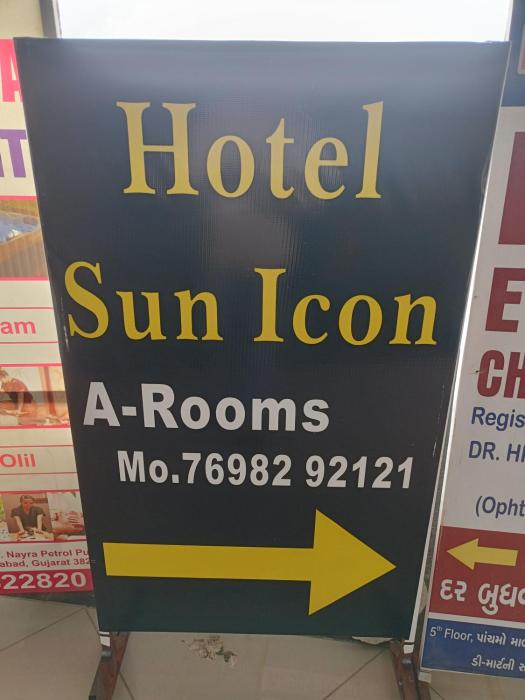 hotel sun icon