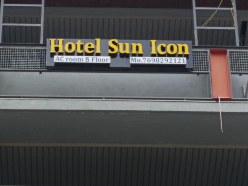 hotel sun icon