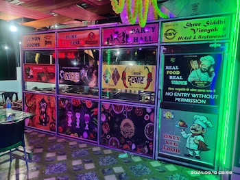 shree siddhi vinayak hotel and restaurant